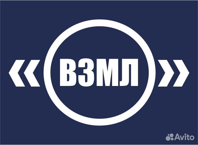 Сталевар электропечи (плавильщик металла)