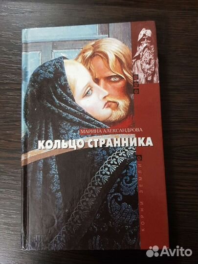 Книги серии 