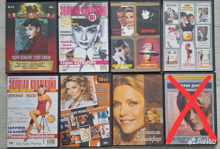 Dvd диски лицензия