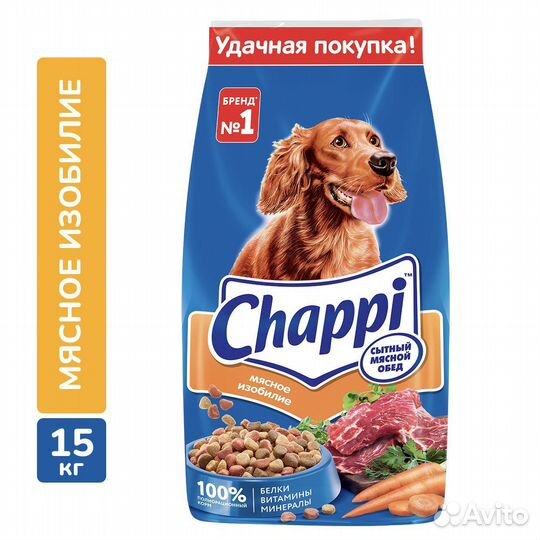 Сухой корм для собак чаппи 15 кг