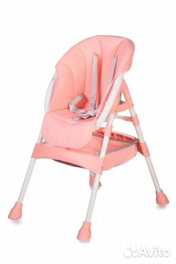 Стульчик для кормления babyhit