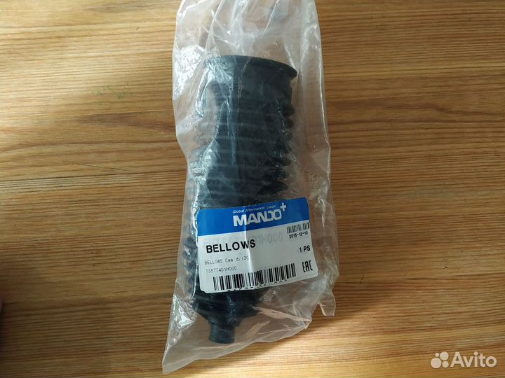 Комплект рулевых наконеч. и тяг Ceed и Elantra
