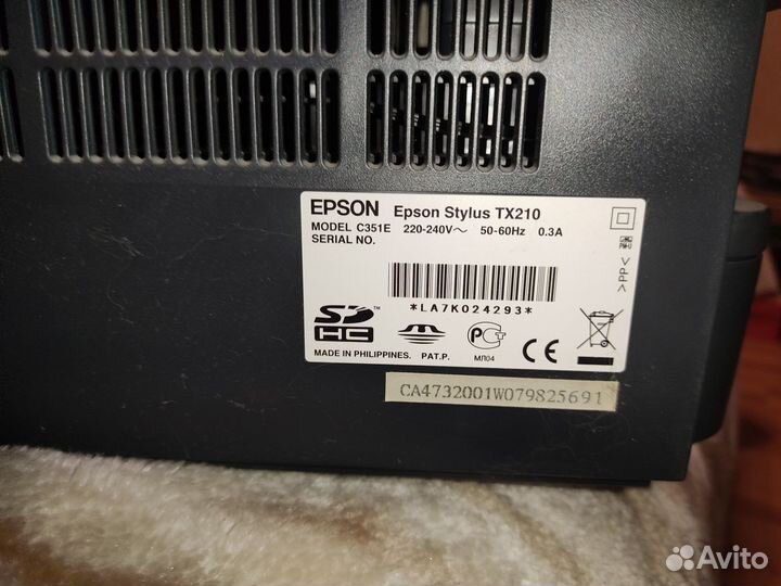 Мфу Epson Stylus TX210 (Принтер/ Копир/ Сканер)