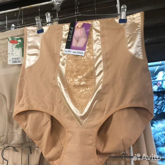 Нижнее бельё бюстгальтера всех размеров,топики,тру