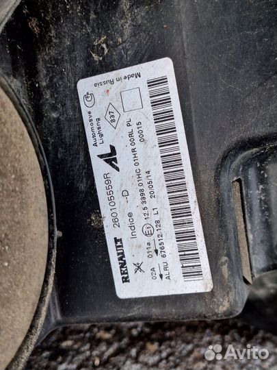 Передняя правая фара Renault Logan 2 Sandero 2