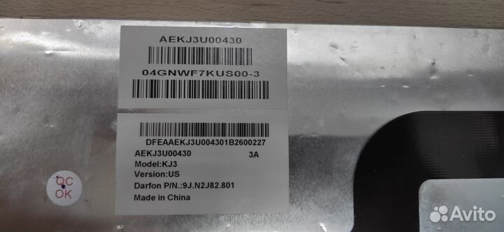 Клавиатура для ноутбука Asus A52