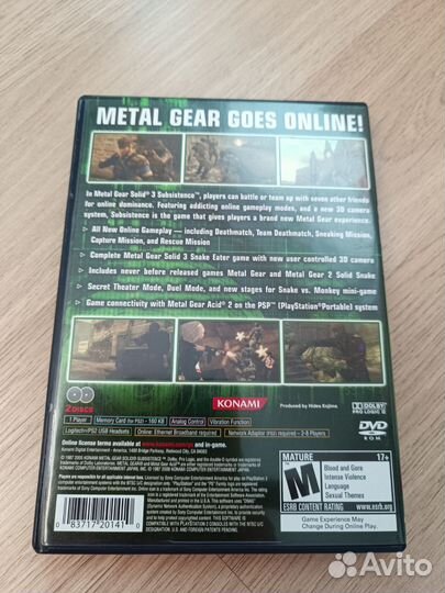 Metal Gear Solid 3: Subsistence ps2