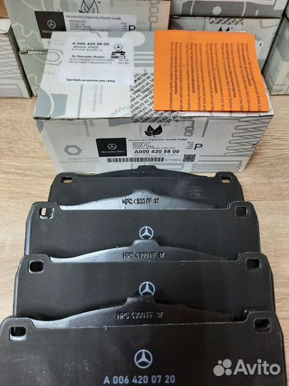 Колодки тормозные передние 6.3 AMG