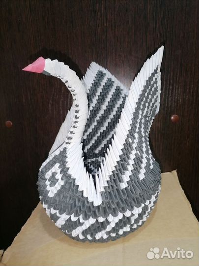 Модульное оригами