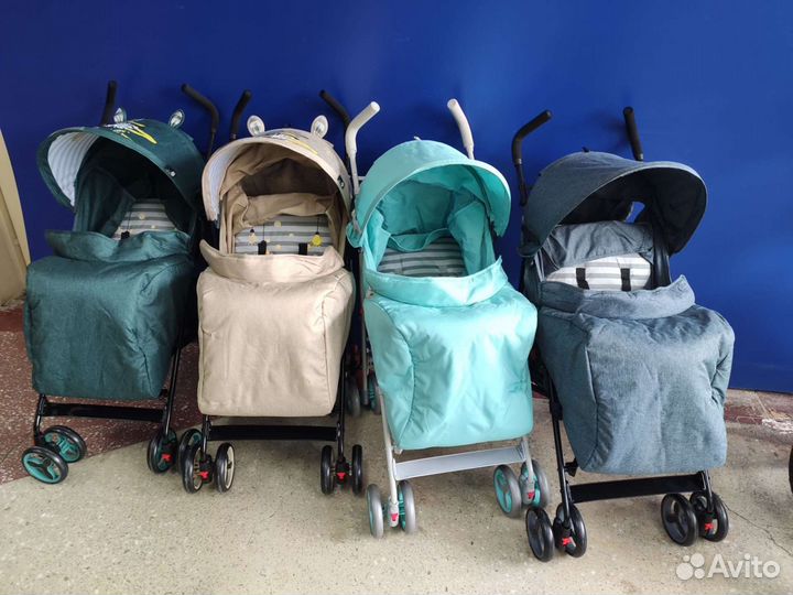 Коляска-трость Alis