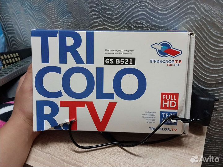 Ресивер триколор тв бу