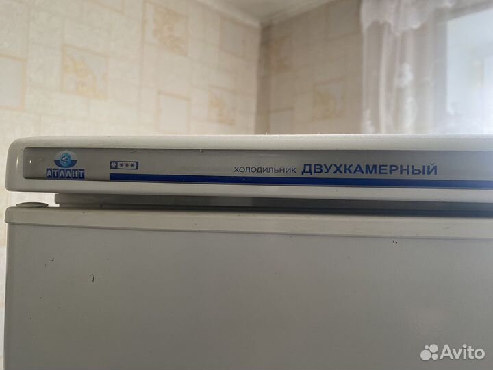 Холодильник атлант