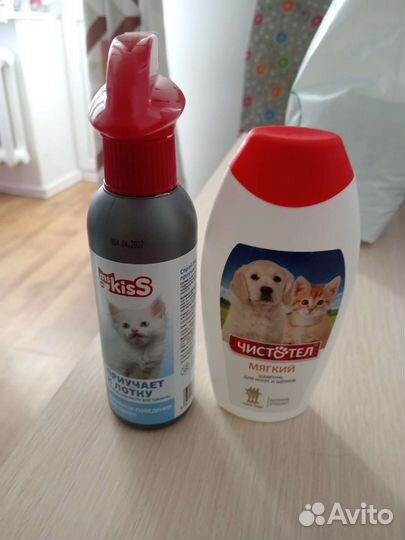 Лоток для кошек