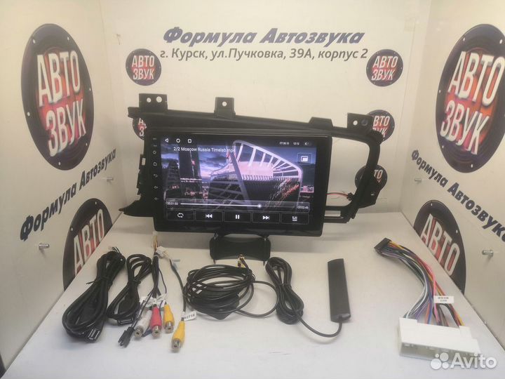 Optima 3 A магнитола android Teyes CC2 Plus 3/32