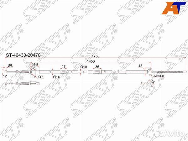 Трос ручного тормоза toyota caldina