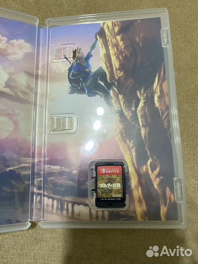 The legend of zelda breath of the wild