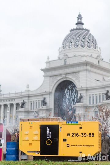 Аренда дизельного генератора электростанции дгу