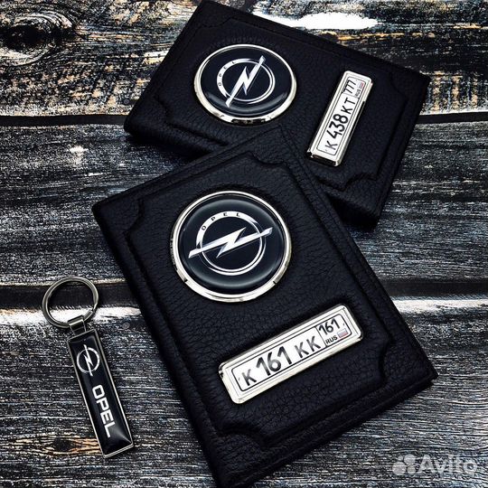 Обложка для автодокументов