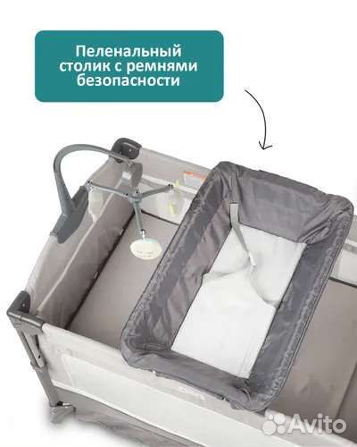 Детская кроватка манеж Simplicitu