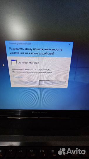 Модем ZTE MF180