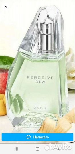 Косметика,парфюм avon