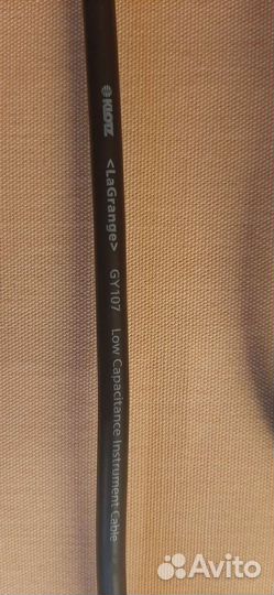 Гитарный кабель klotz