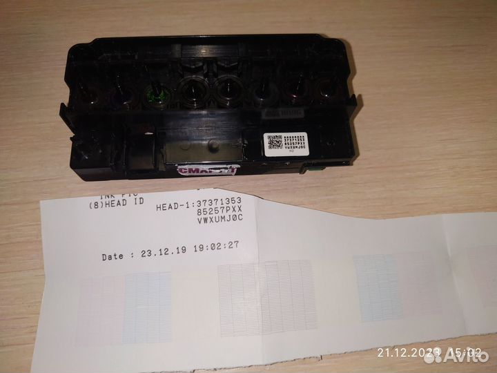 Печатающая голова для принтера