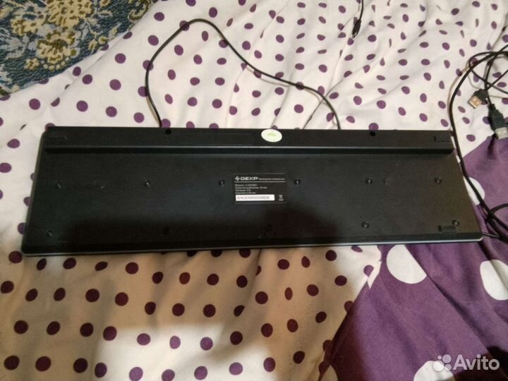 Клавиатура