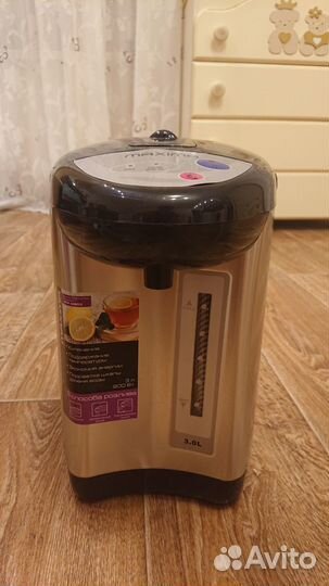 Термопот Maxima 3 литра