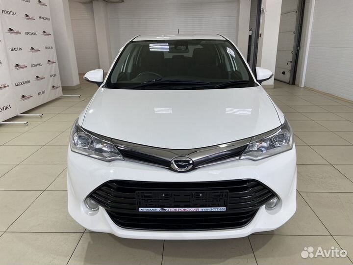 Toyota Corolla Fielder 1.5 CVT, 2015, 99 000 км