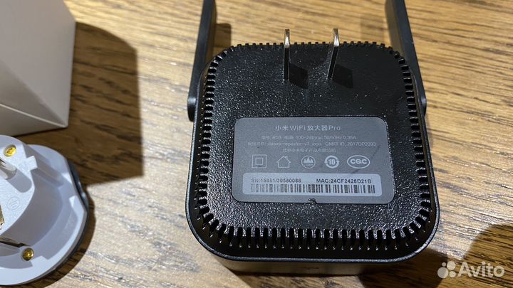 Xiaomi Mi Wi-Fi Amplifier PRO