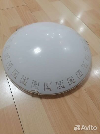 Светильник