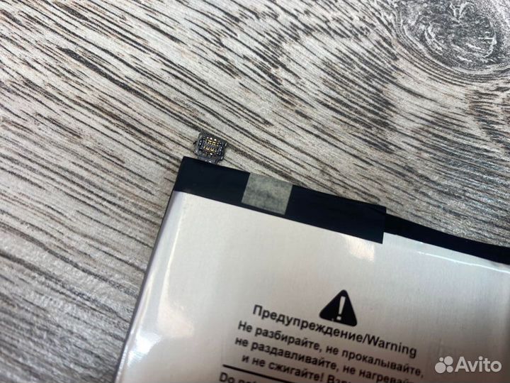 Аккумулятор Infinix SMART 7 Plus/8 Plus