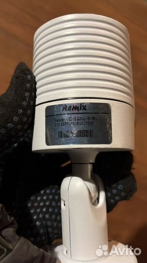 Видеокамера уличная Remix-AHD-EQ20-H-IR1