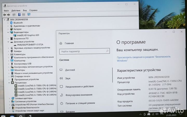 Lenovo ThinkPad T470 i5-7/8/SSD/14
