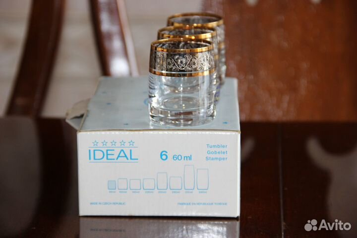 Хрустальные стопки