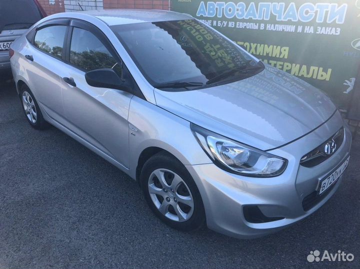 Прокат автомобилей