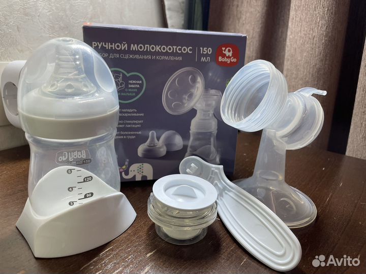 Молокоотсос ручной baby go