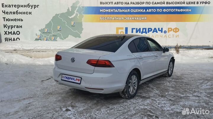 Шланг омывателя фар Volkswagen Passat (B8) 3G09559