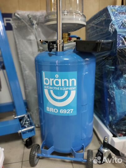 Маслосменная установка 70 л