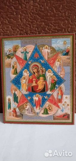 Иконки небольшие