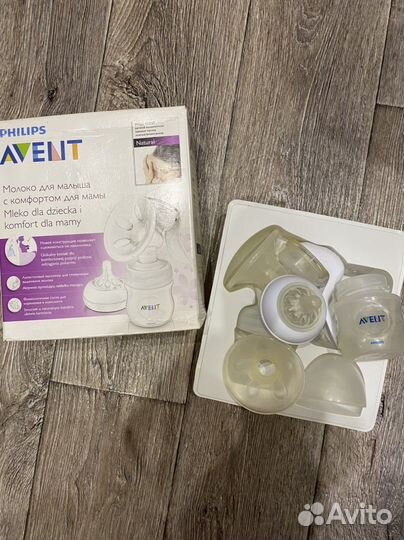 Молокоотсос ручной