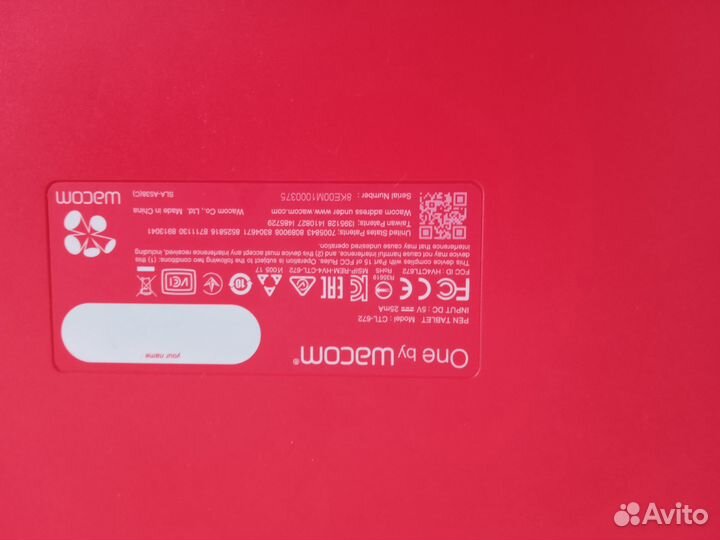 Графический планшет one by wacom