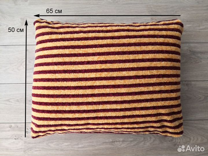 Декоративные подушки 65*50 см (большие)