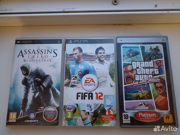 Диски для sony psp