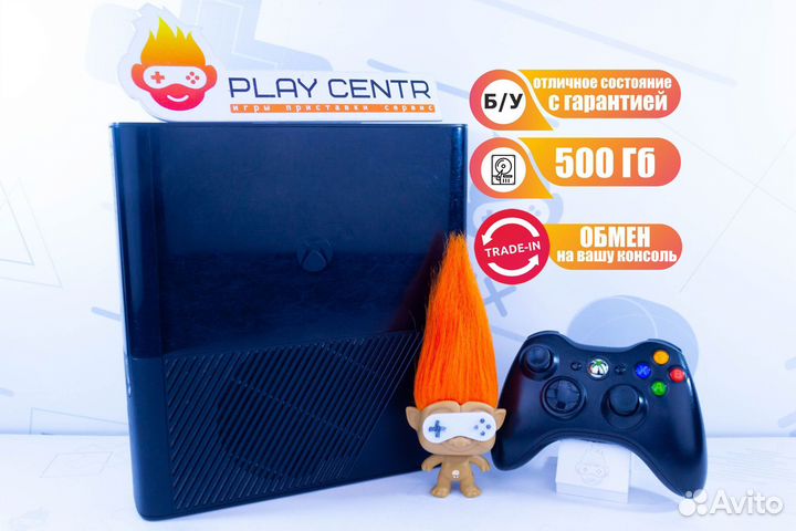 Xbox 360 E +1геймпад, +500gb б/у, не прошитая