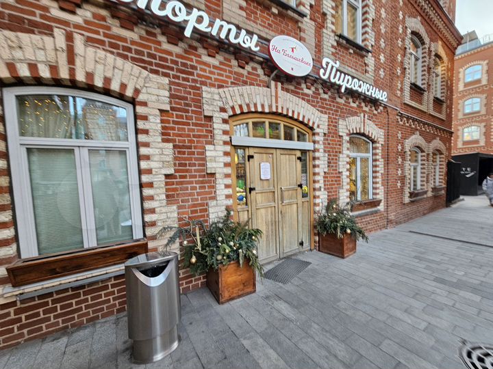 Квартира-студия, 17,2 м², 1/14 эт.