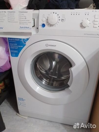 Стиральная машина автомат Индезит