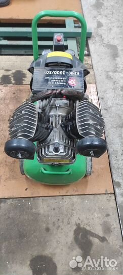 Компрессор воздушный 50 литров бу