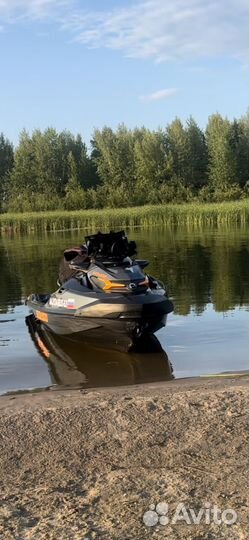Продам гидроцикл